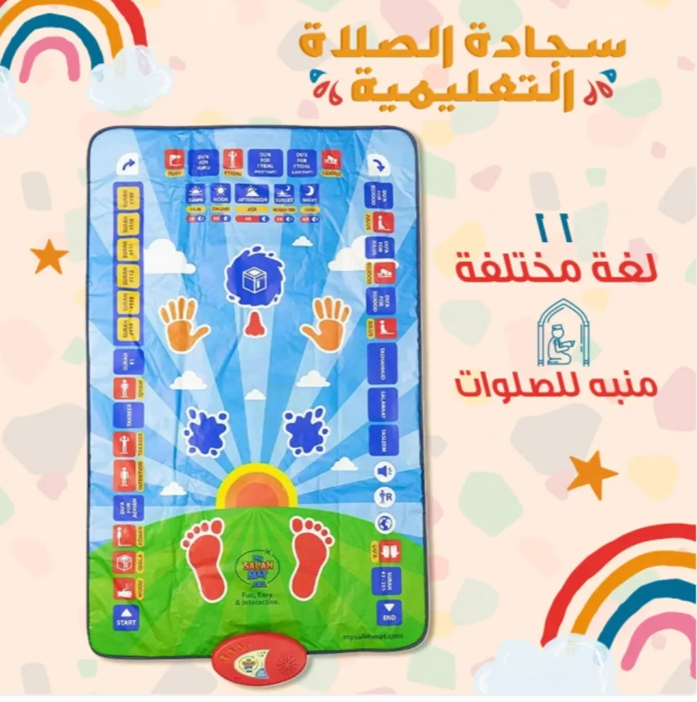 1755881272455334